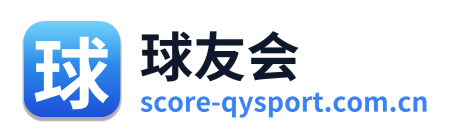 球友会 Logo